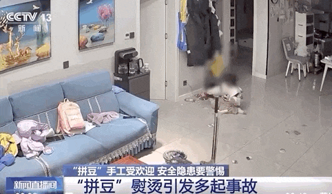 女孩玩“拼豆”不幸触电离世！这种加热设备一定别用